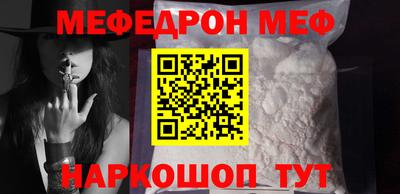 гидра Кумертау
