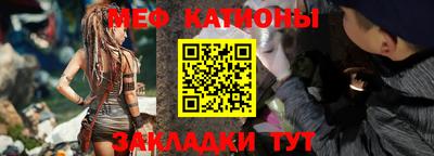 гидра Кумертау