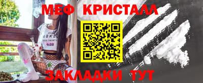 гидра Кумертау