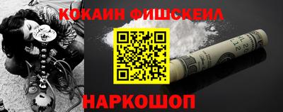герыч Кулебаки