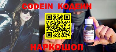 мет Кунгур