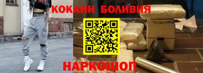 гидра Кумертау