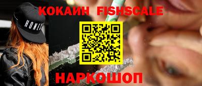 мет Кунгур