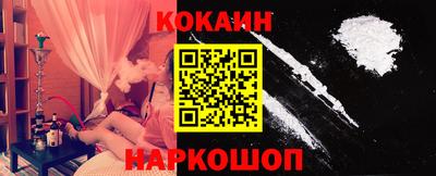герыч Кулебаки