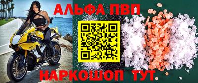 мет Кунгур
