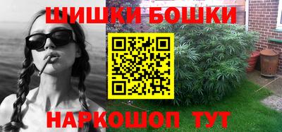 герыч Кулебаки