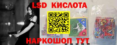 герыч Кулебаки