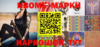 мет Кунгур