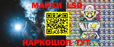 мет Кунгур