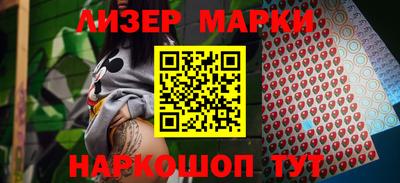 мет Кунгур