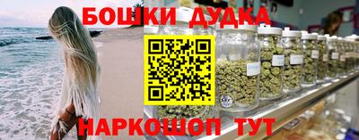 мет Кунгур