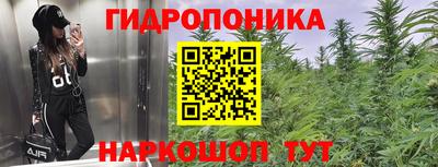 мет Кунгур