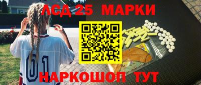 мет Кунгур