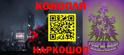 гидра Кумертау