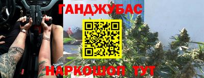 герыч Кулебаки