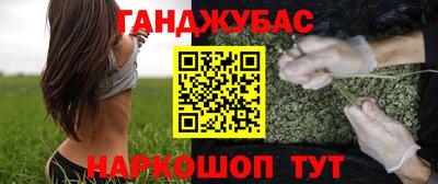герыч Кулебаки