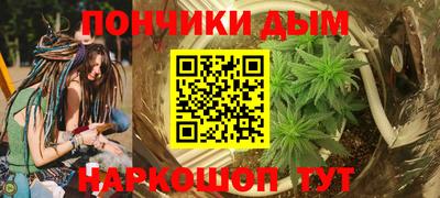 мет Кунгур