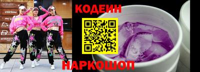 гидра Кумертау