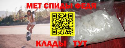 гидра Кумертау