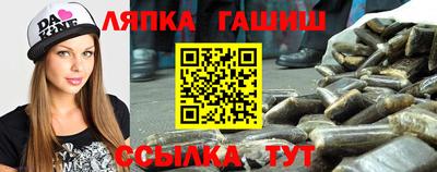герыч Кулебаки