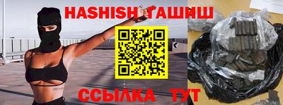 герыч Кулебаки