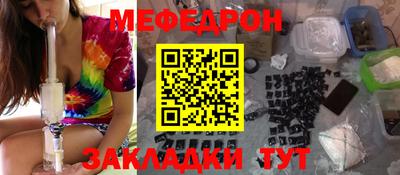 герыч Кулебаки