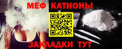герыч Кулебаки